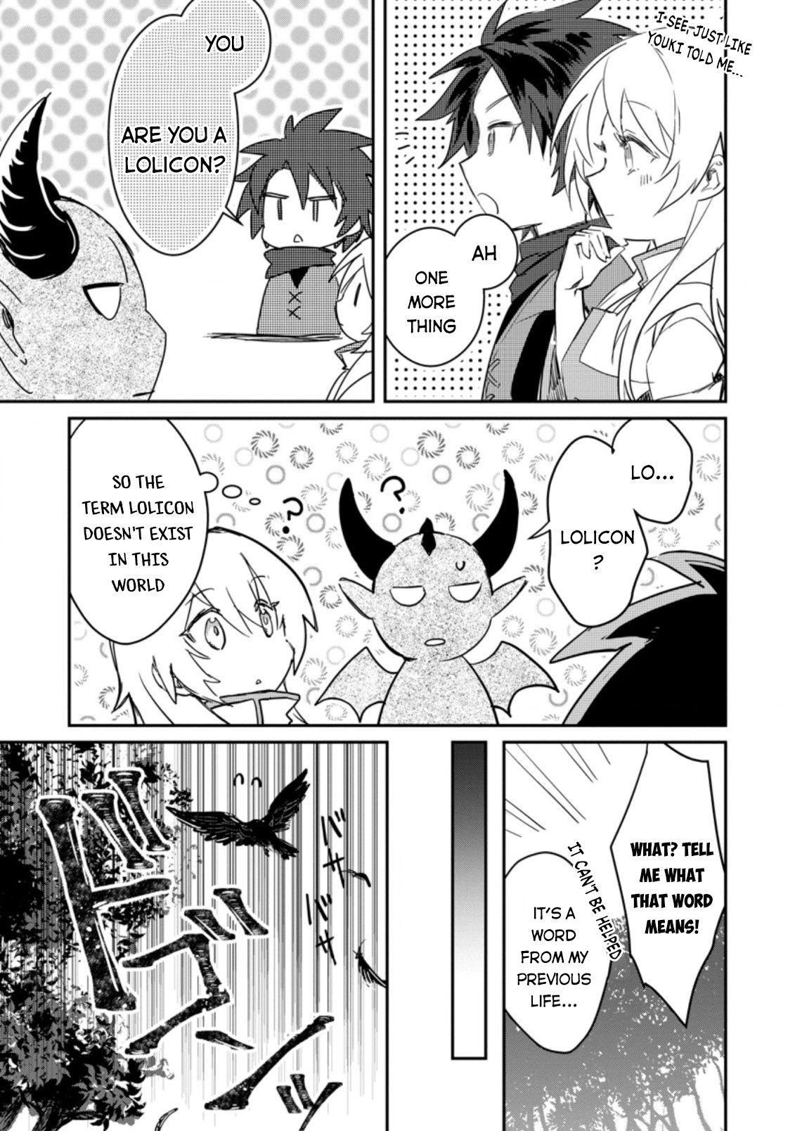 There Was a Cute Girl in the Hero’s Party, so I Tried Confessing to Her Chapter 5 page 30
