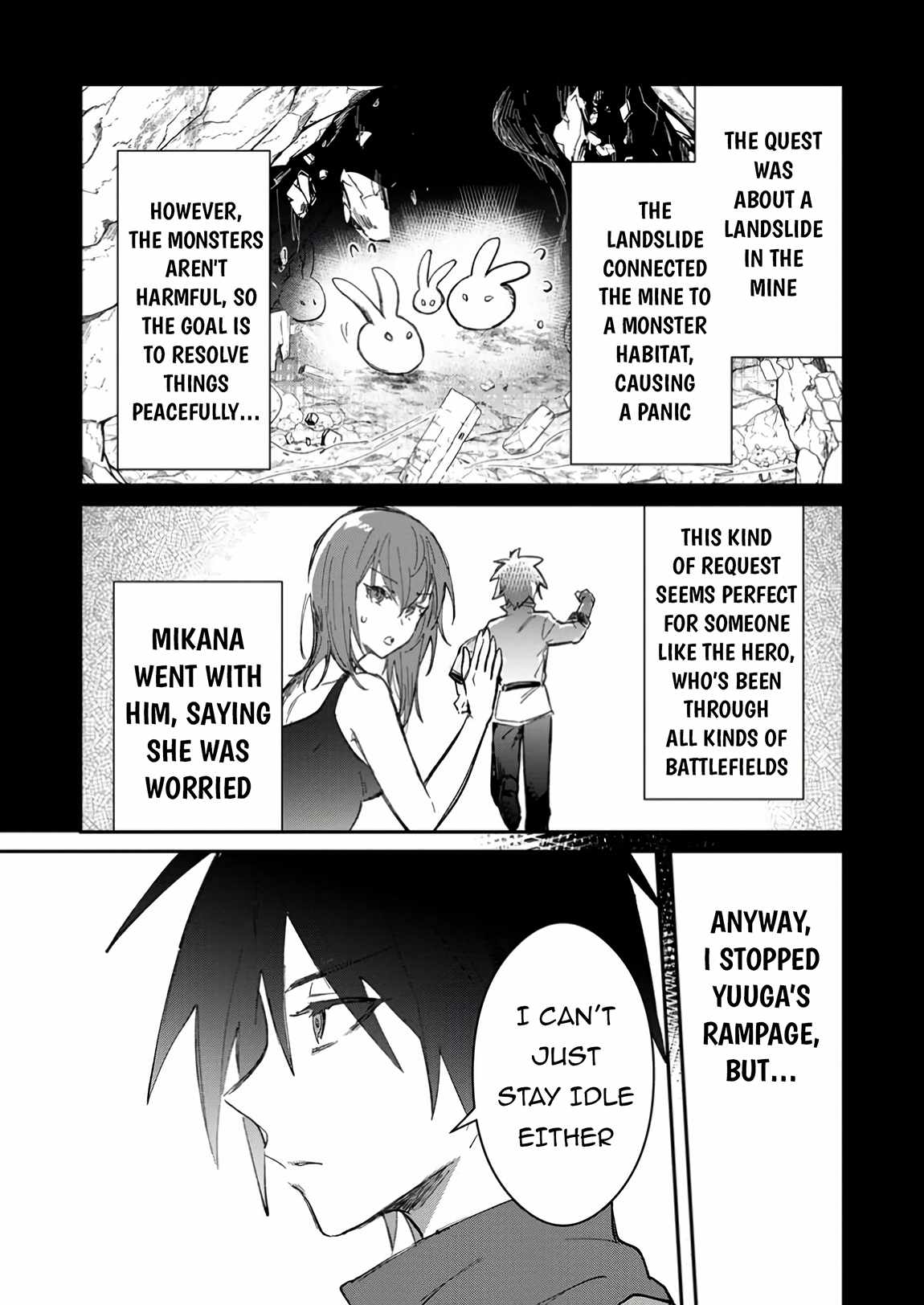 There Was a Cute Girl in the Hero’s Party, so I Tried Confessing to Her Chapter 50.1 page 4