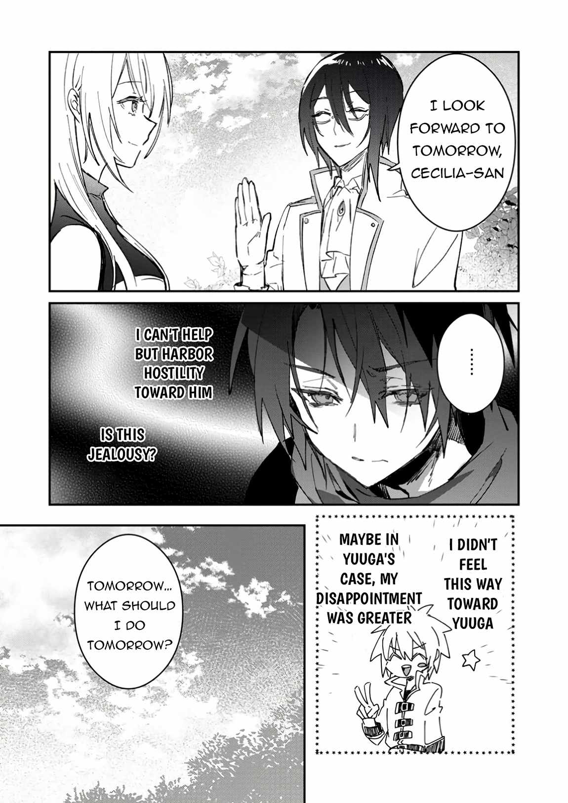 There Was a Cute Girl in the Hero’s Party, so I Tried Confessing to Her Chapter 50.1 page 12