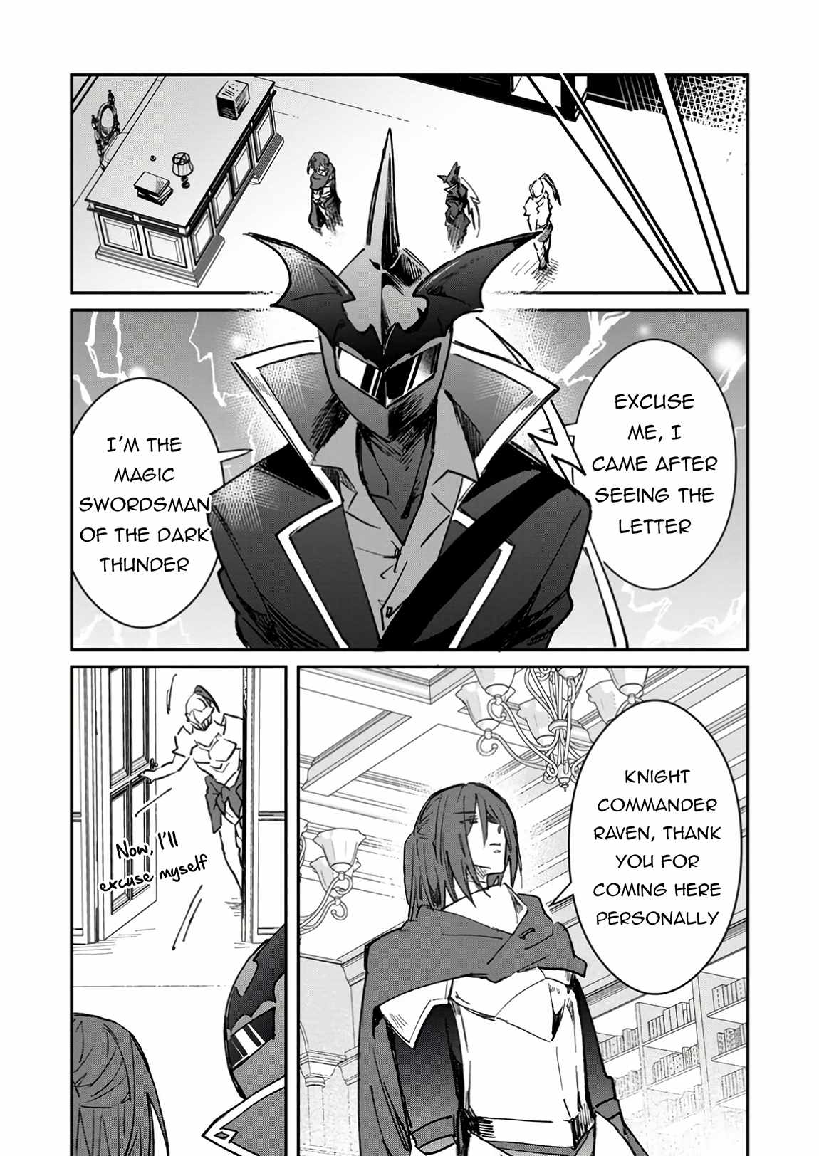 There Was a Cute Girl in the Hero’s Party, so I Tried Confessing to Her Chapter 50.2 page 2