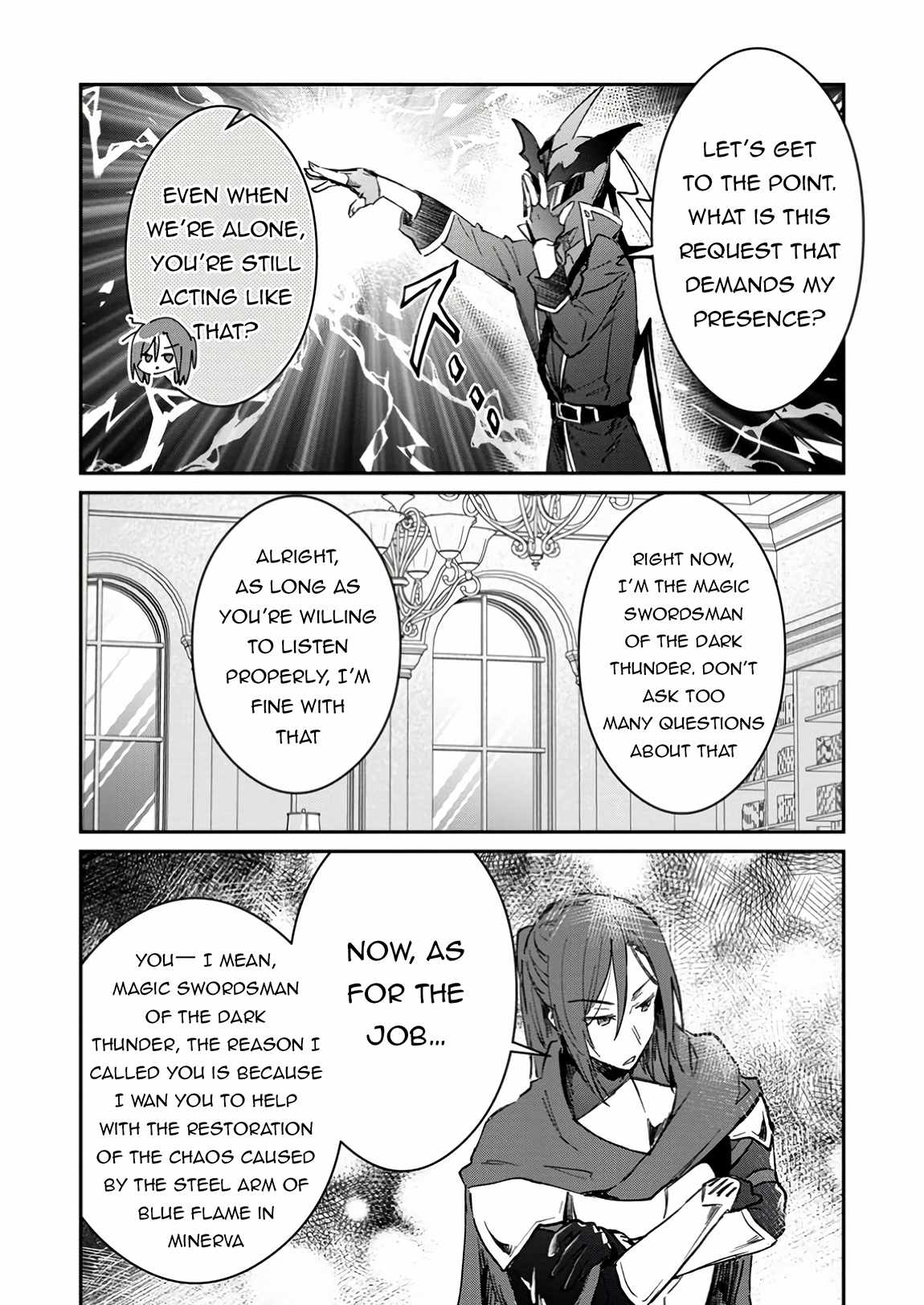 There Was a Cute Girl in the Hero’s Party, so I Tried Confessing to Her Chapter 50.2 page 3