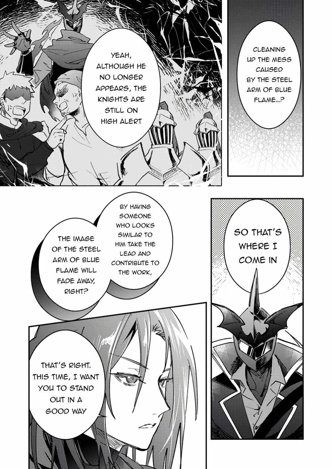 There Was a Cute Girl in the Hero’s Party, so I Tried Confessing to Her Chapter 50.2 page 4