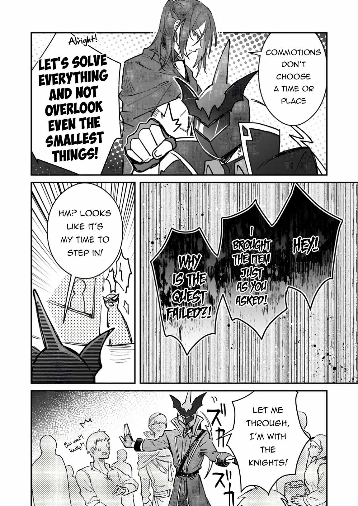 There Was a Cute Girl in the Hero’s Party, so I Tried Confessing to Her Chapter 50.2 page 9