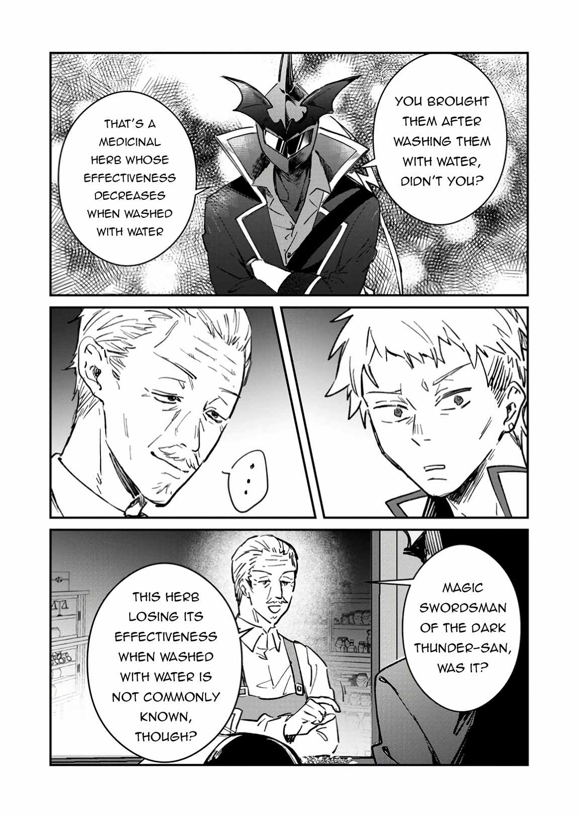 There Was a Cute Girl in the Hero’s Party, so I Tried Confessing to Her Chapter 50.2 page 12