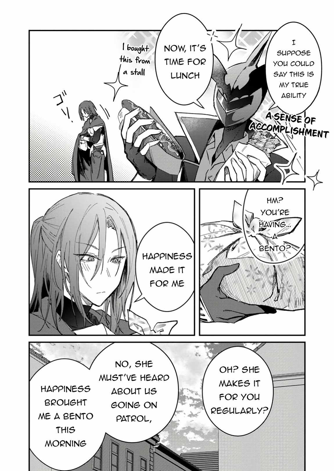 There Was a Cute Girl in the Hero’s Party, so I Tried Confessing to Her Chapter 50.2 page 17