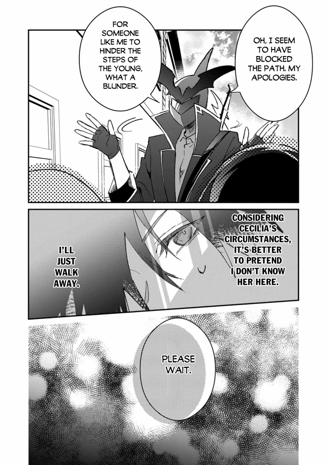 There Was a Cute Girl in the Hero’s Party, so I Tried Confessing to Her Chapter 51 page 3