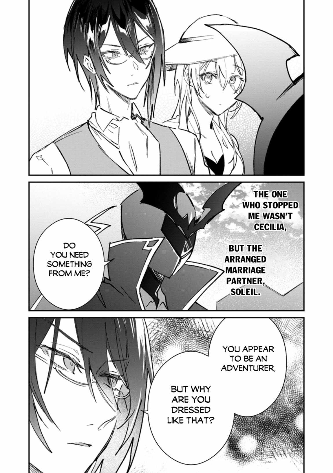 There Was a Cute Girl in the Hero’s Party, so I Tried Confessing to Her Chapter 51 page 4