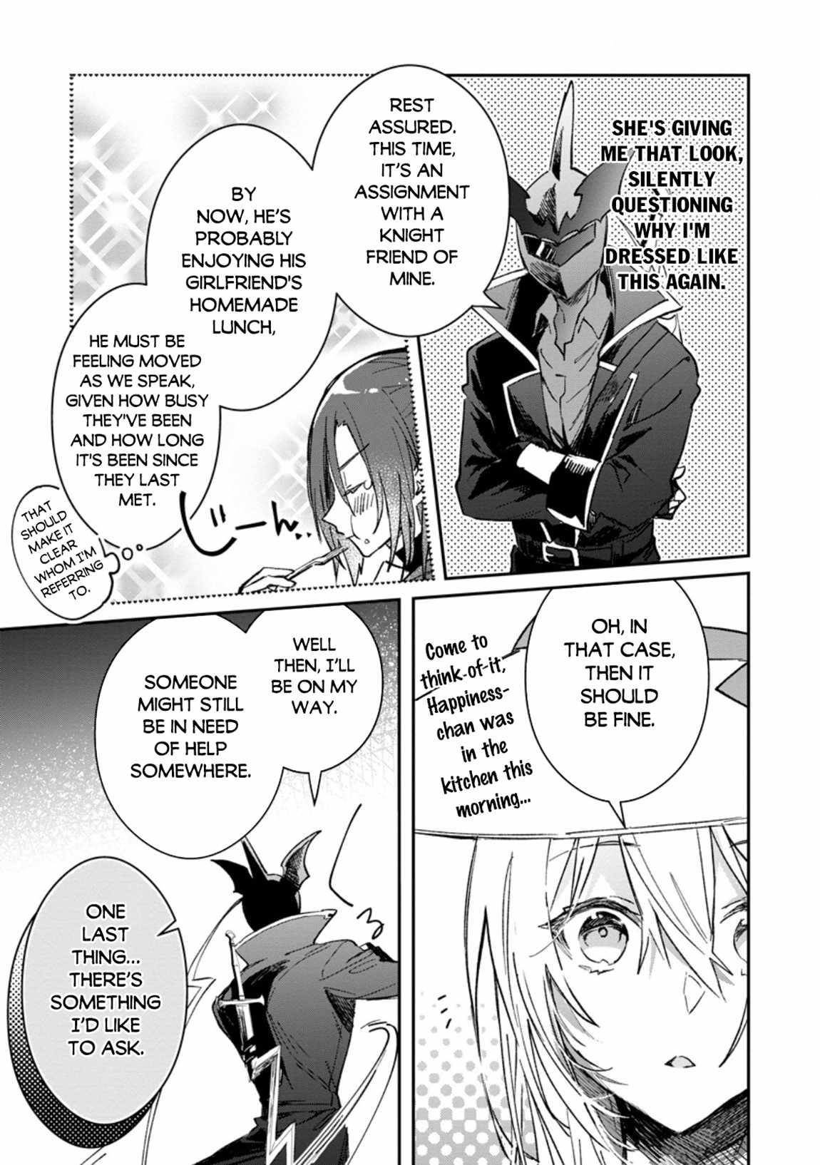 There Was a Cute Girl in the Hero’s Party, so I Tried Confessing to Her Chapter 51 page 10