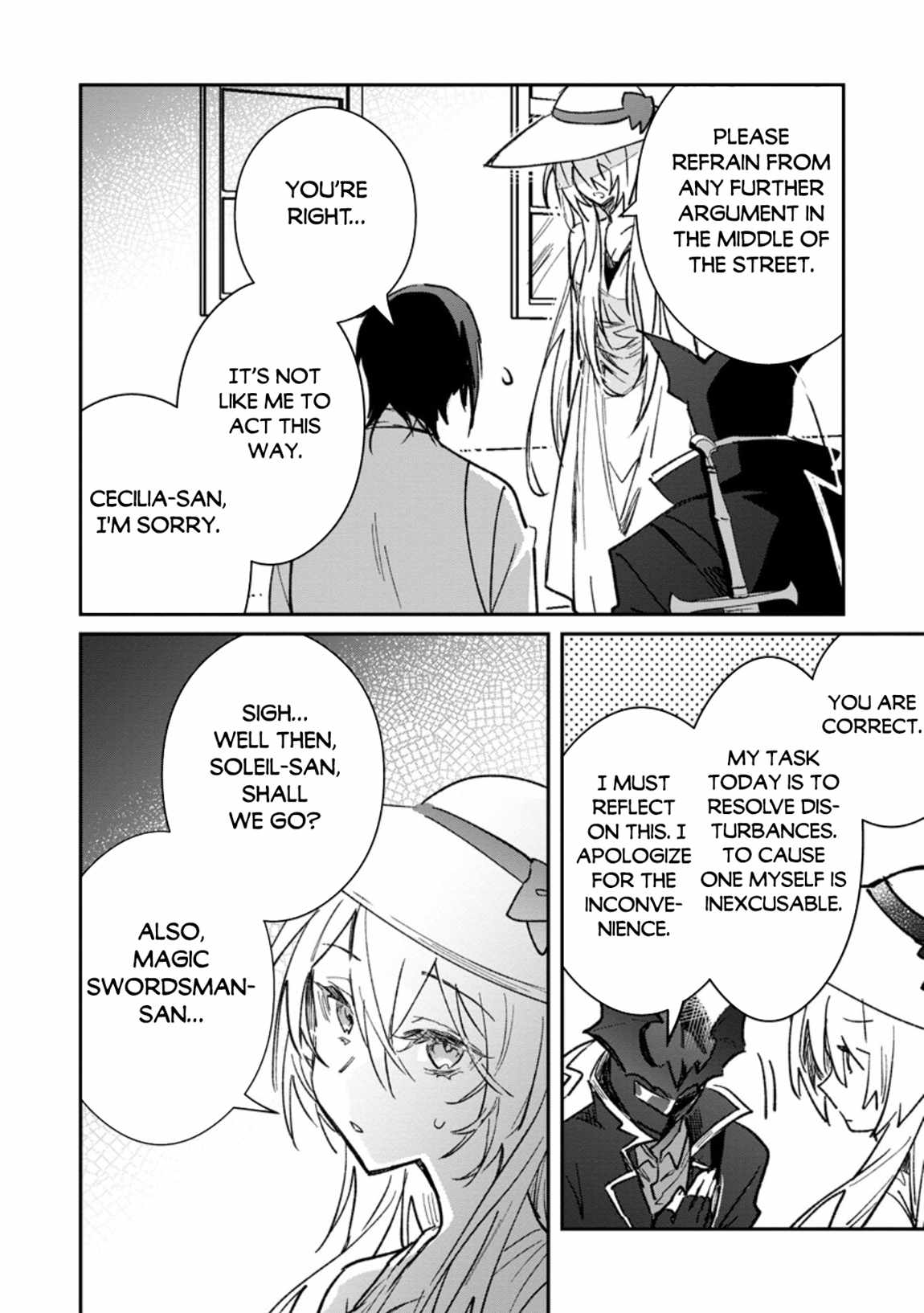 There Was a Cute Girl in the Hero’s Party, so I Tried Confessing to Her Chapter 51 page 9