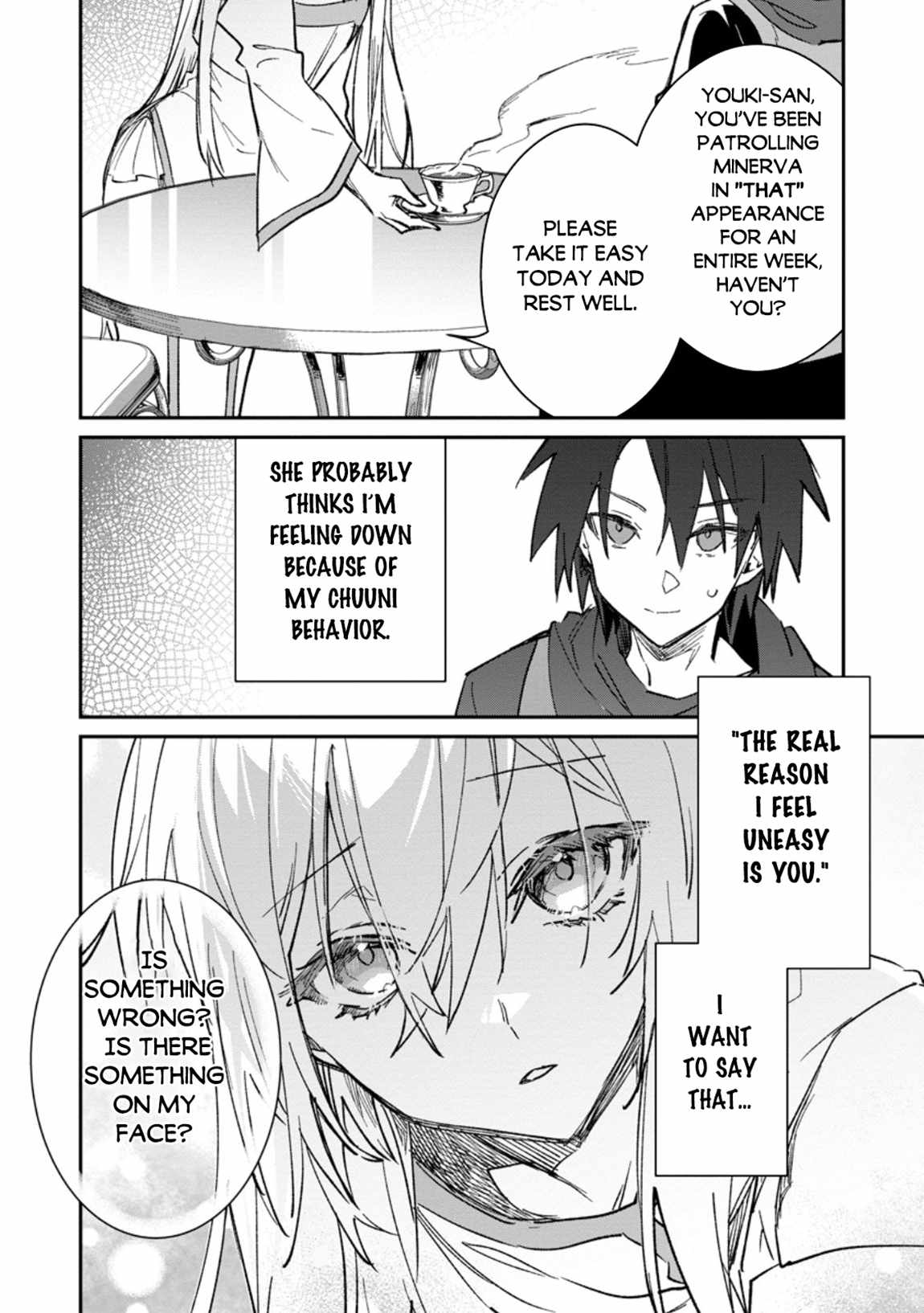 There Was a Cute Girl in the Hero’s Party, so I Tried Confessing to Her Chapter 51 page 17
