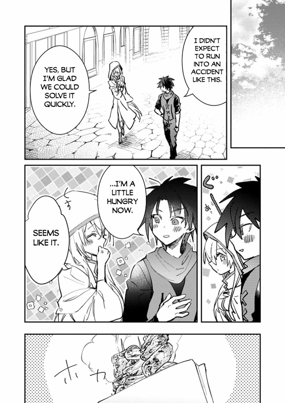 There Was a Cute Girl in the Hero’s Party, so I Tried Confessing to Her Chapter 51 page 27