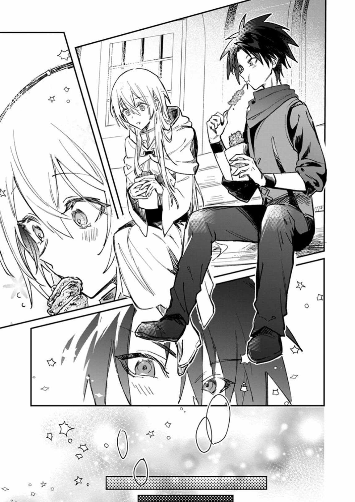 There Was a Cute Girl in the Hero’s Party, so I Tried Confessing to Her Chapter 51 page 28