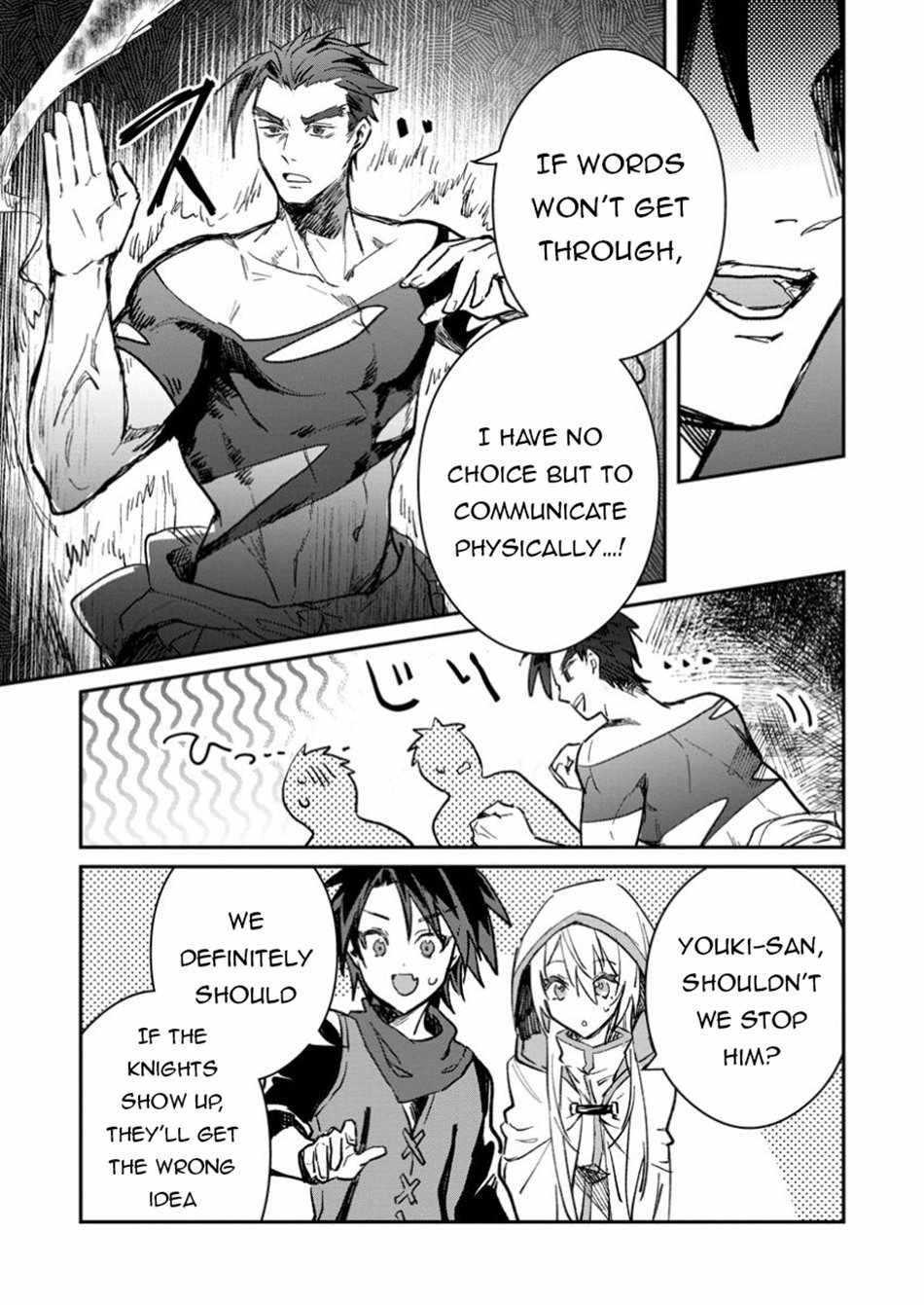 There Was a Cute Girl in the Hero’s Party, so I Tried Confessing to Her Chapter 52.1 page 4