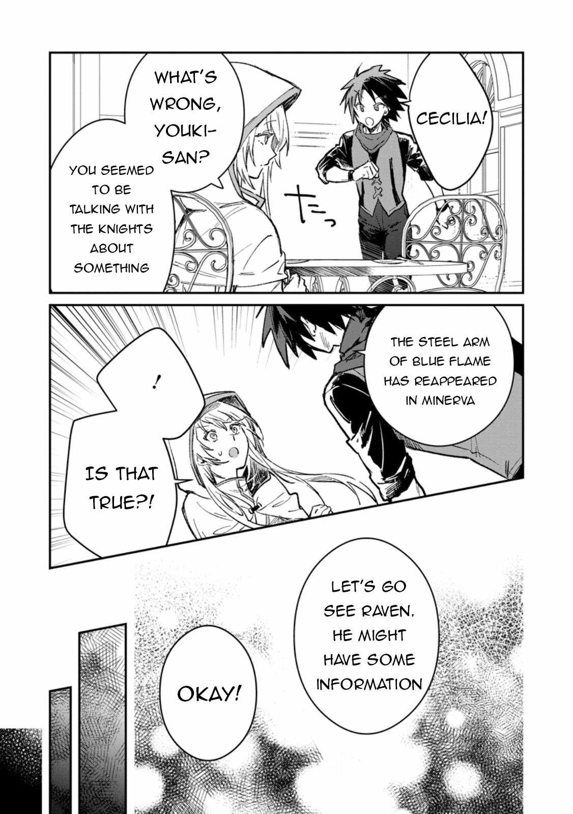 There Was a Cute Girl in the Hero’s Party, so I Tried Confessing to Her Chapter 52.2 page 4