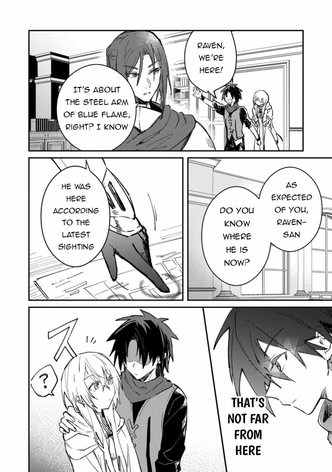 There Was a Cute Girl in the Hero’s Party, so I Tried Confessing to Her Chapter 52.2 page 5