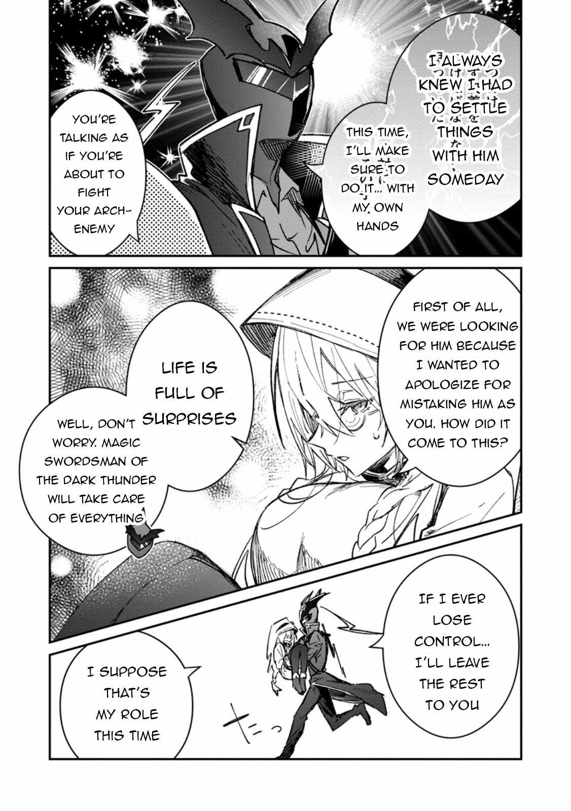 There Was a Cute Girl in the Hero’s Party, so I Tried Confessing to Her Chapter 52.2 page 8