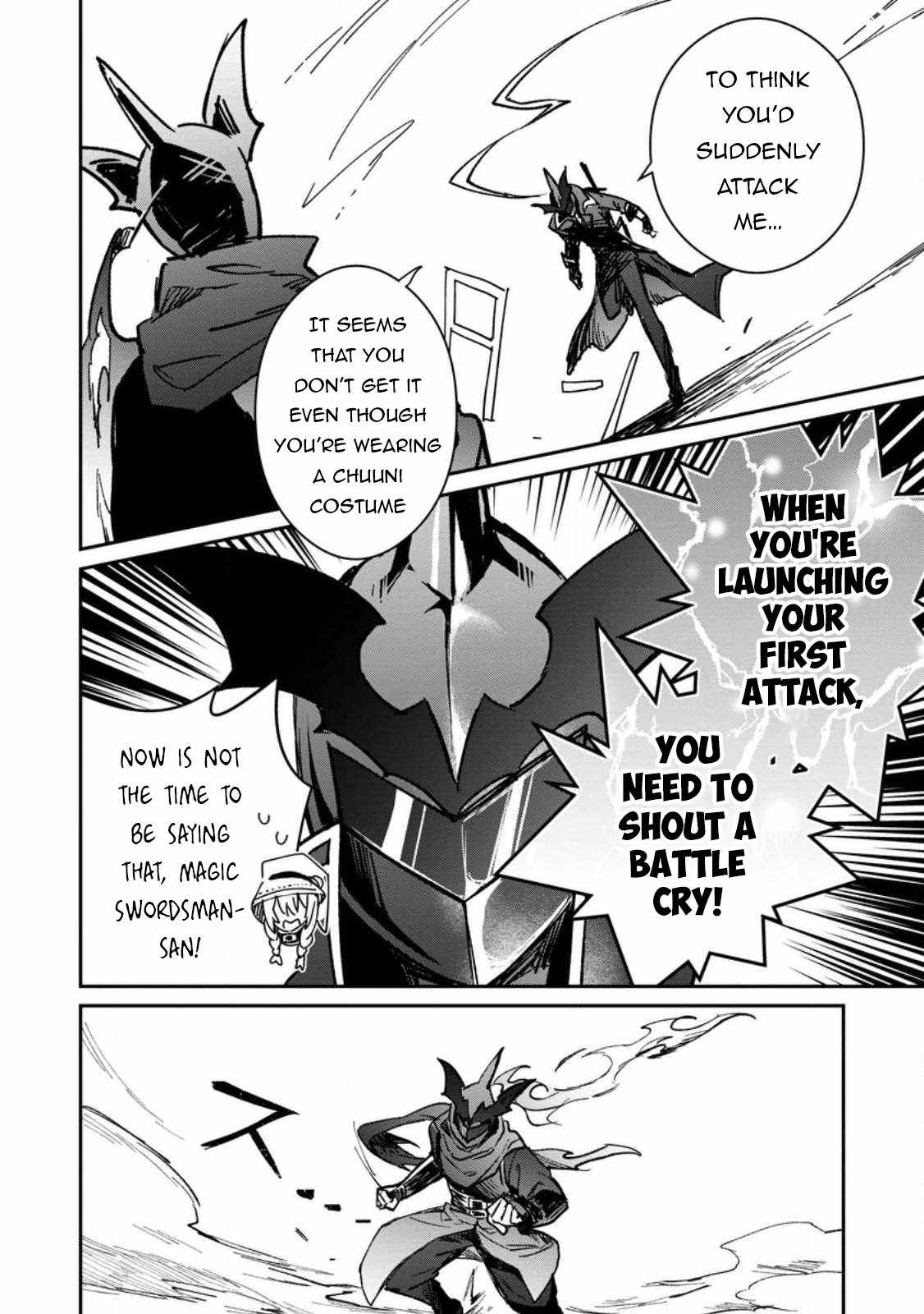 There Was a Cute Girl in the Hero’s Party, so I Tried Confessing to Her Chapter 52.3 page 3