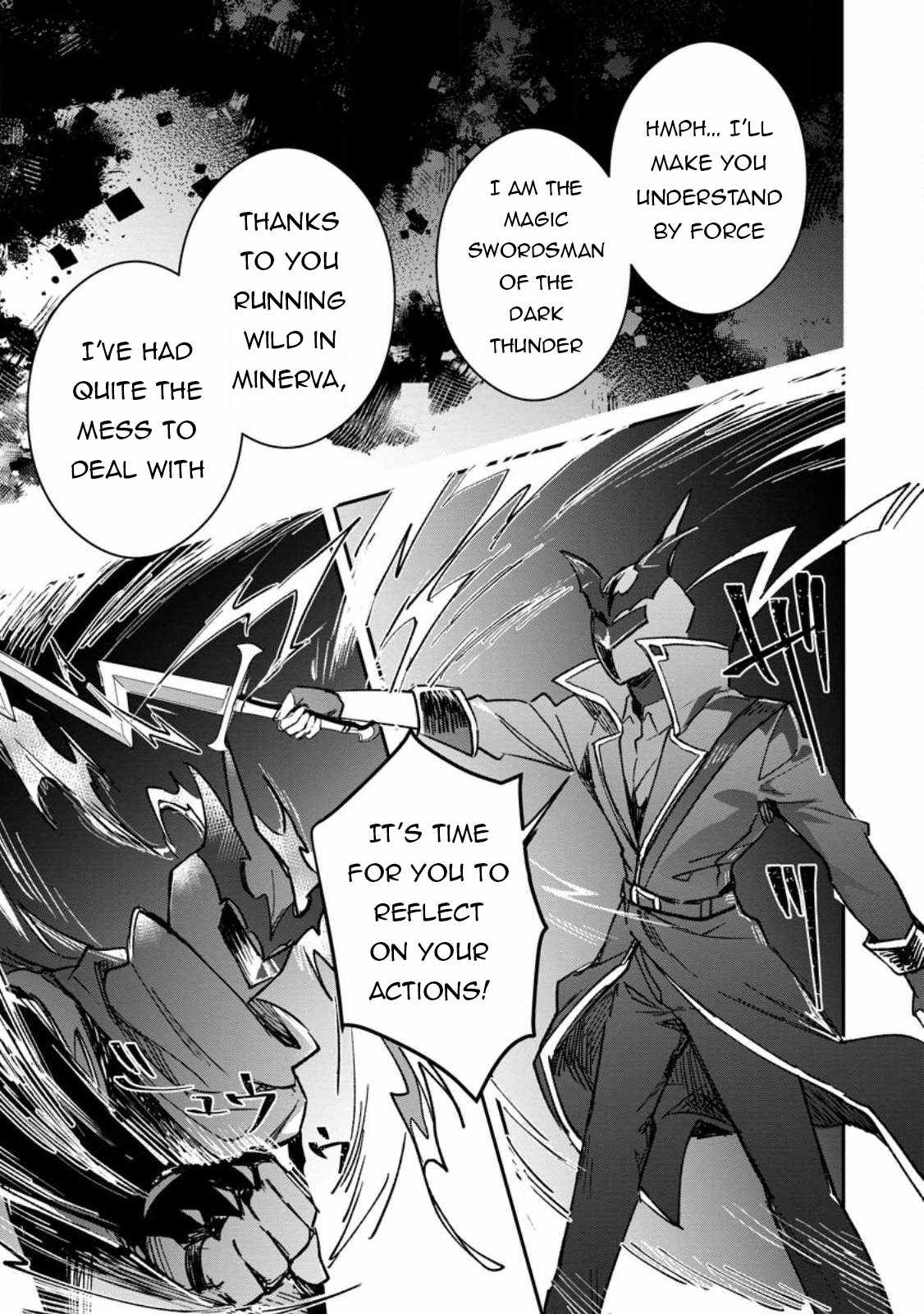 There Was a Cute Girl in the Hero’s Party, so I Tried Confessing to Her Chapter 52.3 page 4