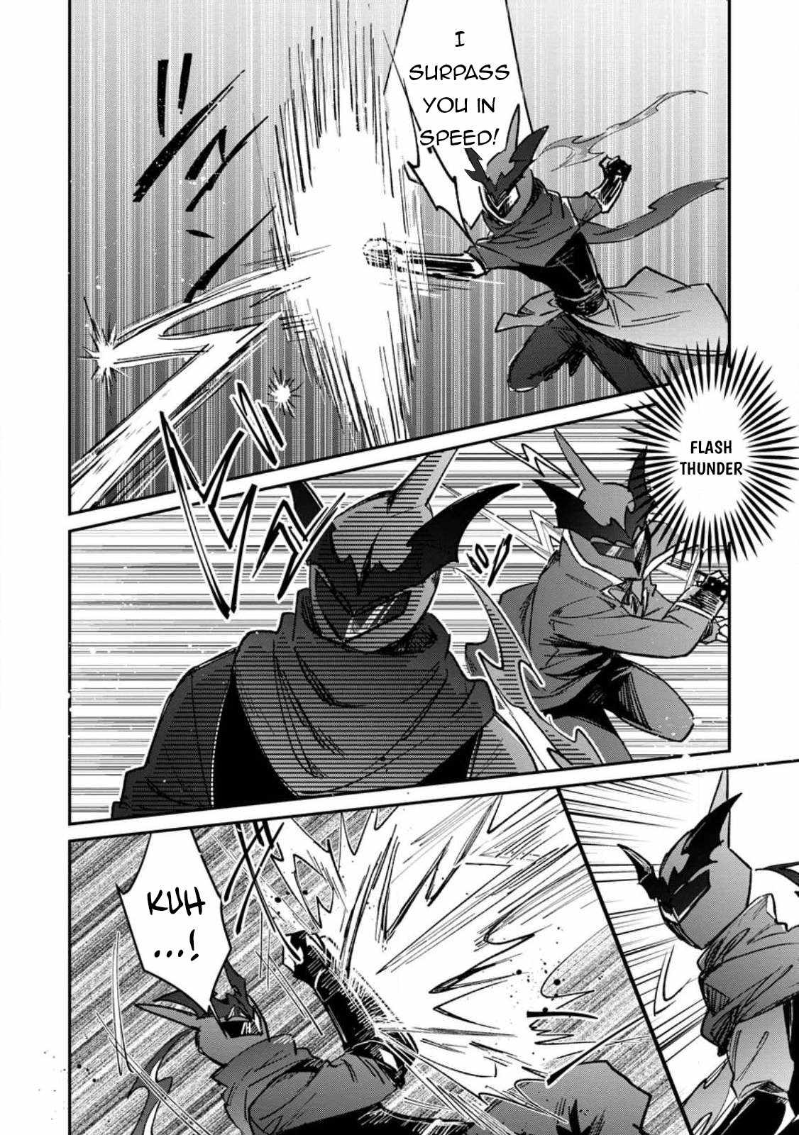 There Was a Cute Girl in the Hero’s Party, so I Tried Confessing to Her Chapter 52.3 page 9