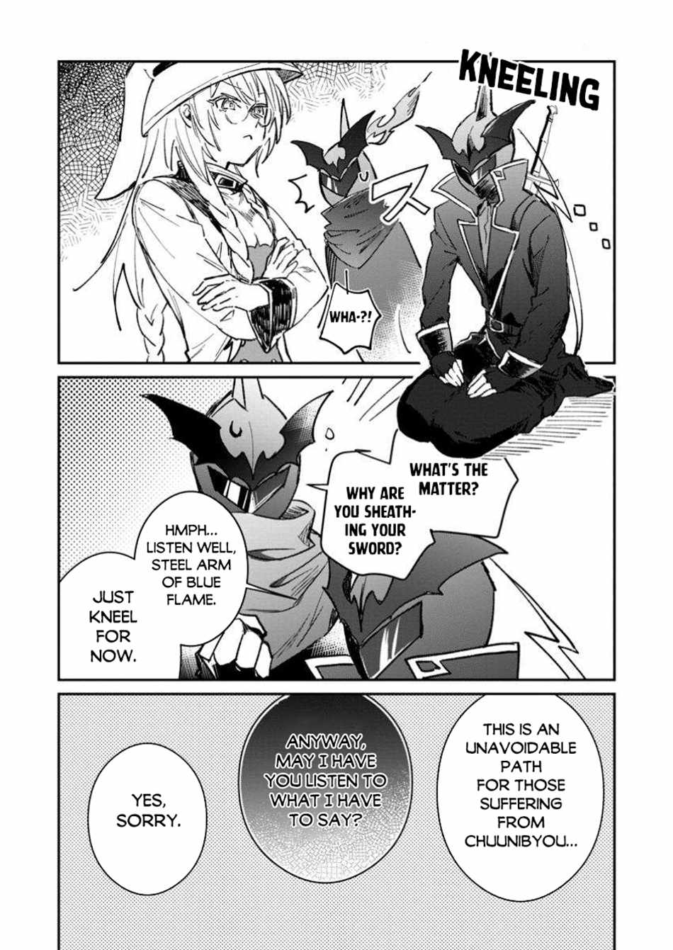 There Was a Cute Girl in the Hero’s Party, so I Tried Confessing to Her Chapter 53.1 page 3