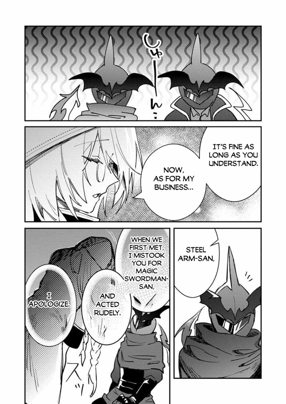 There Was a Cute Girl in the Hero’s Party, so I Tried Confessing to Her Chapter 53.1 page 7