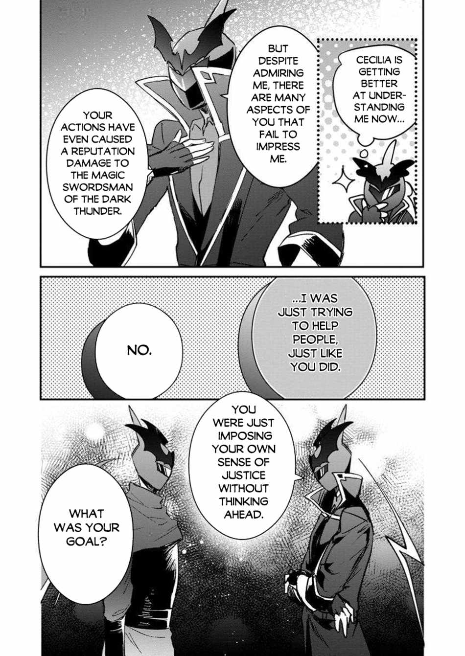 There Was a Cute Girl in the Hero’s Party, so I Tried Confessing to Her Chapter 53.1 page 12