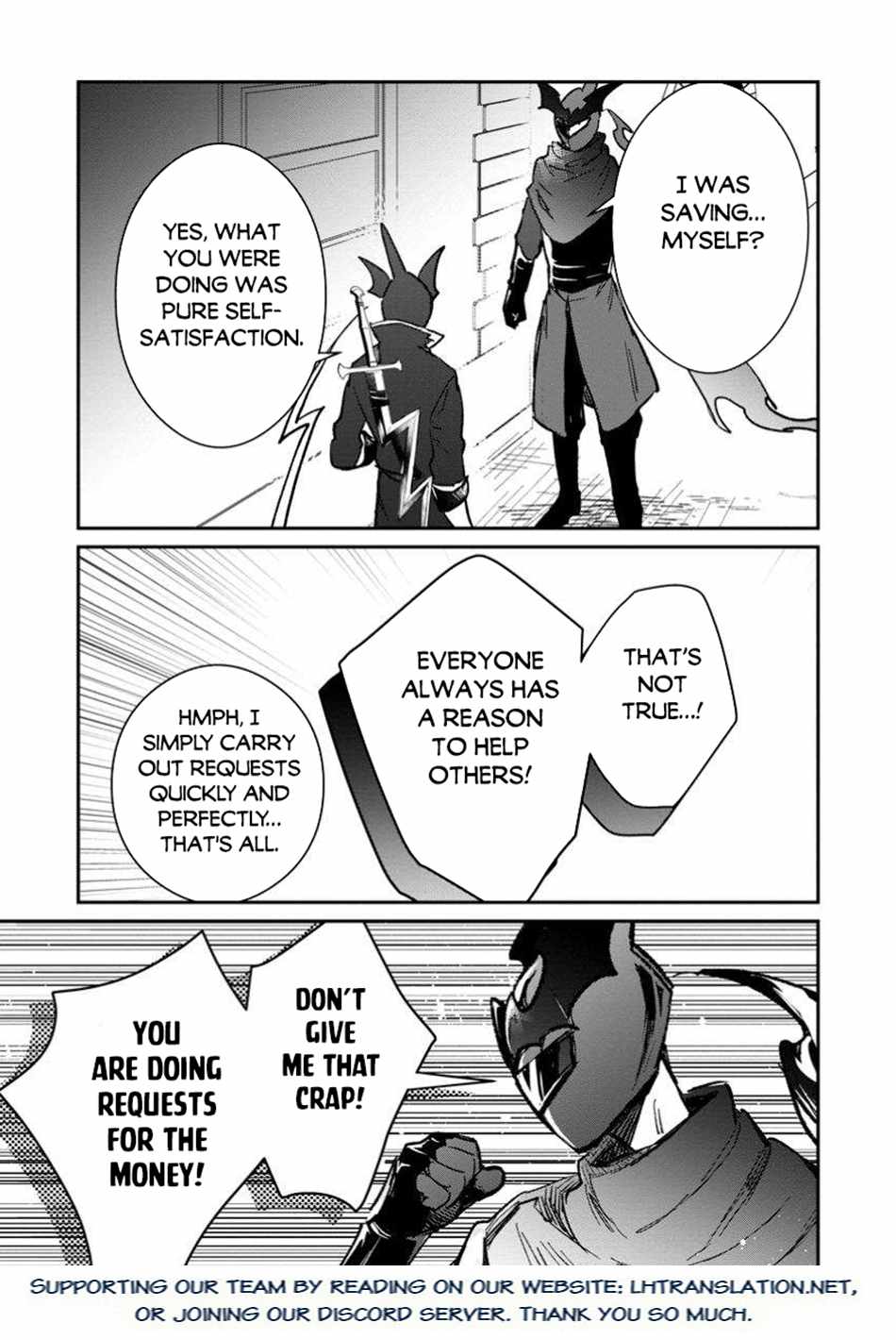 There Was a Cute Girl in the Hero’s Party, so I Tried Confessing to Her Chapter 53.1 page 16