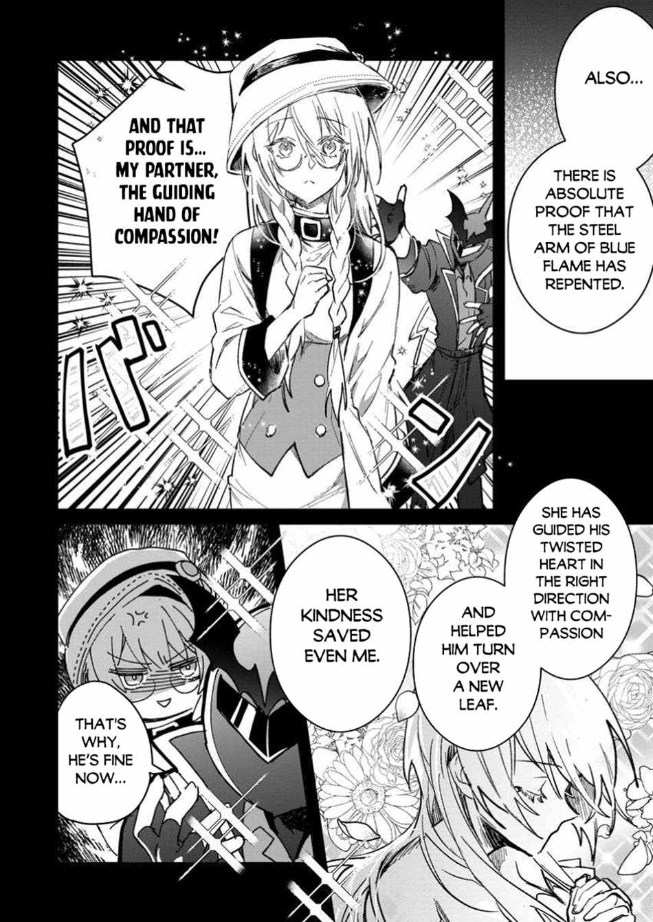There Was a Cute Girl in the Hero’s Party, so I Tried Confessing to Her Chapter 53.2 page 10
