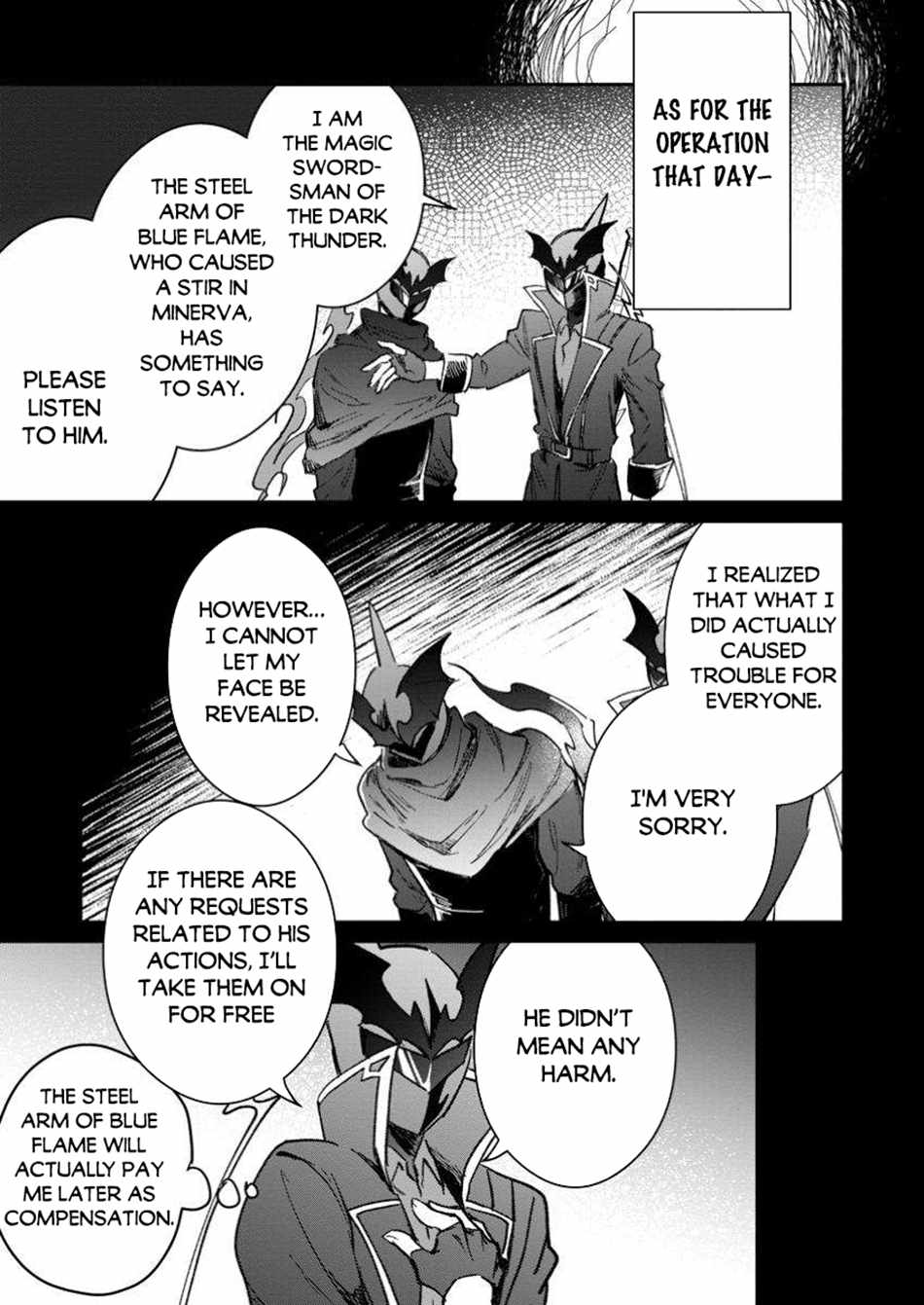 There Was a Cute Girl in the Hero’s Party, so I Tried Confessing to Her Chapter 53.2 page 9