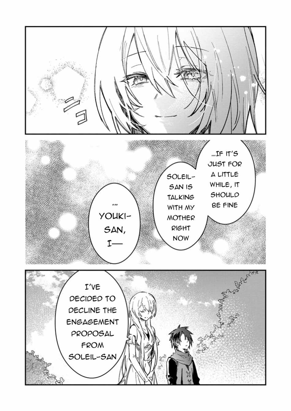 There Was a Cute Girl in the Hero’s Party, so I Tried Confessing to Her Chapter 54.1 page 9