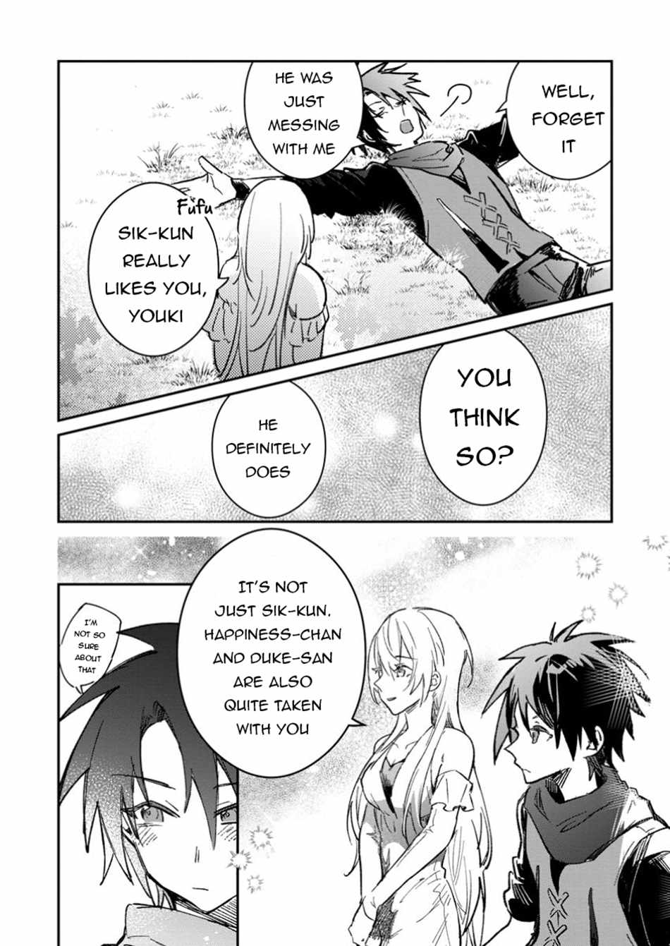 There Was a Cute Girl in the Hero’s Party, so I Tried Confessing to Her Chapter 54.1 page 7