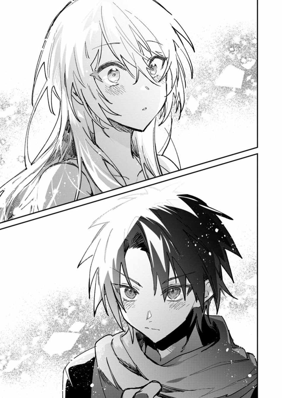 There Was a Cute Girl in the Hero’s Party, so I Tried Confessing to Her Chapter 54.1 page 12