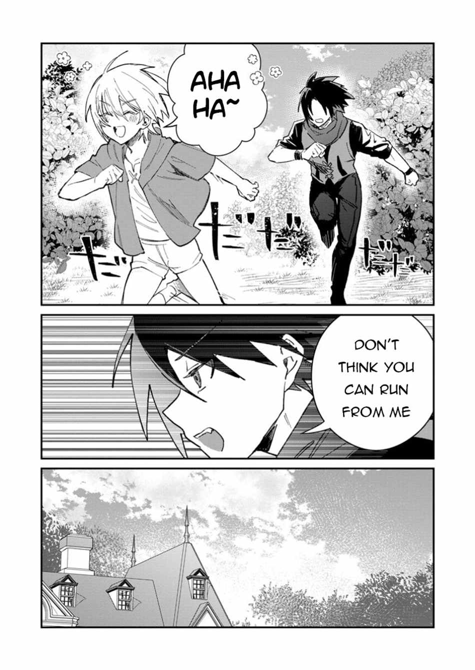 There Was a Cute Girl in the Hero’s Party, so I Tried Confessing to Her Chapter 54.1 page 5