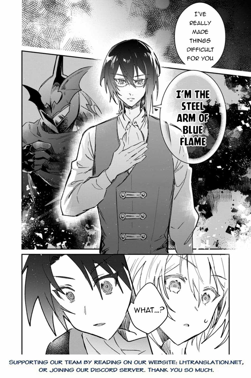 There Was a Cute Girl in the Hero’s Party, so I Tried Confessing to Her Chapter 54.2 page 17