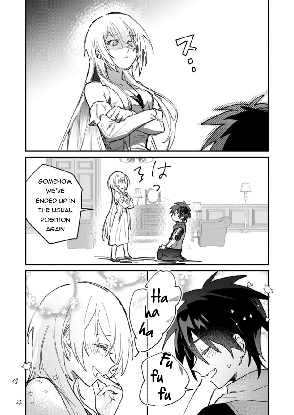 There Was a Cute Girl in the Hero’s Party, so I Tried Confessing to Her Chapter 55.1 page 12