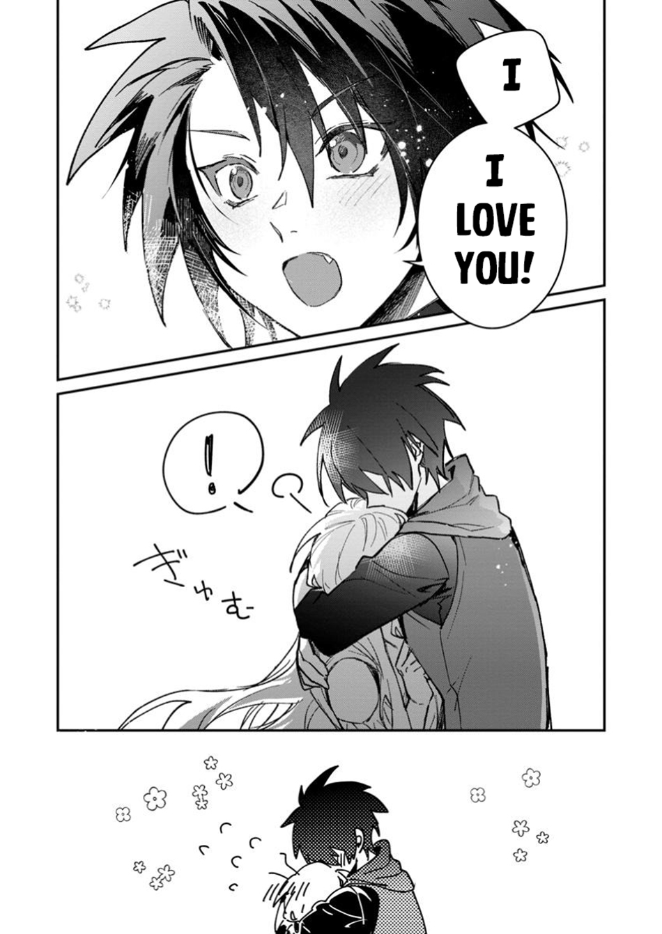 There Was a Cute Girl in the Hero’s Party, so I Tried Confessing to Her Chapter 55.2 page 10