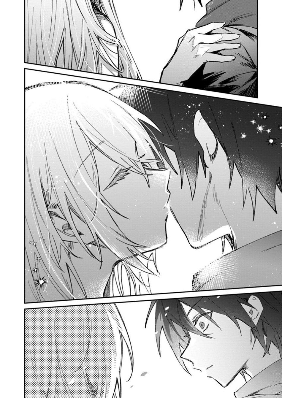 There Was a Cute Girl in the Hero’s Party, so I Tried Confessing to Her Chapter 55.2 page 13