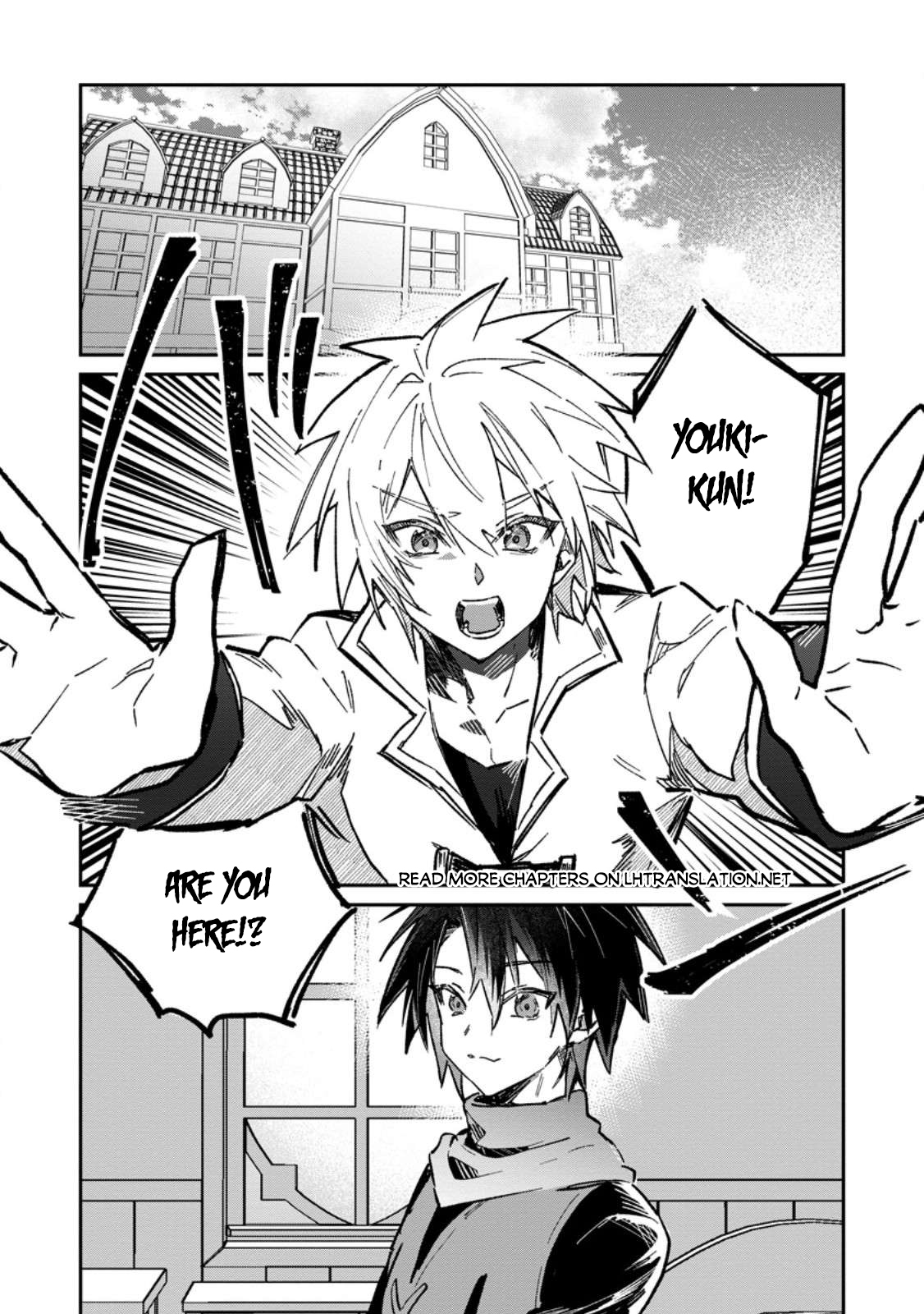 There Was a Cute Girl in the Hero’s Party, so I Tried Confessing to Her Chapter 56 page 2