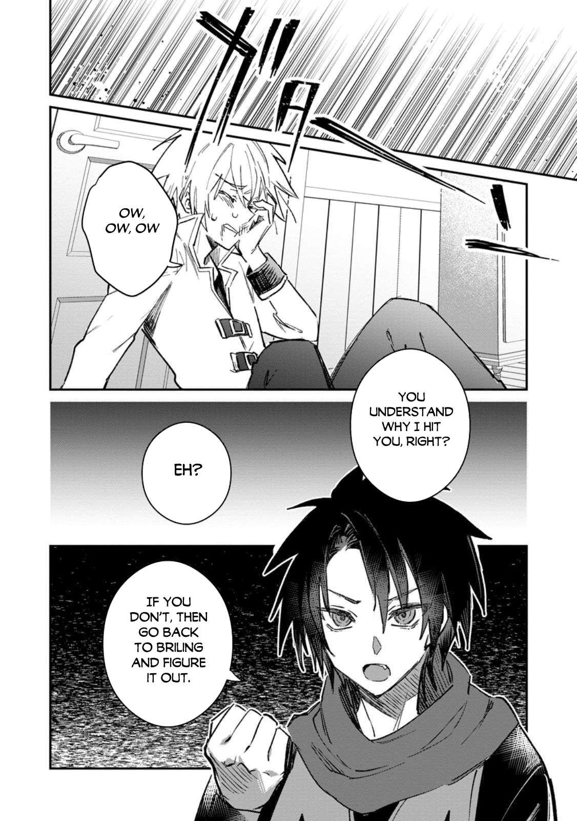 There Was a Cute Girl in the Hero’s Party, so I Tried Confessing to Her Chapter 56 page 13