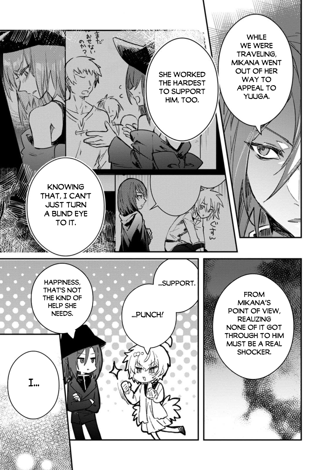 There Was a Cute Girl in the Hero’s Party, so I Tried Confessing to Her Chapter 56 page 26