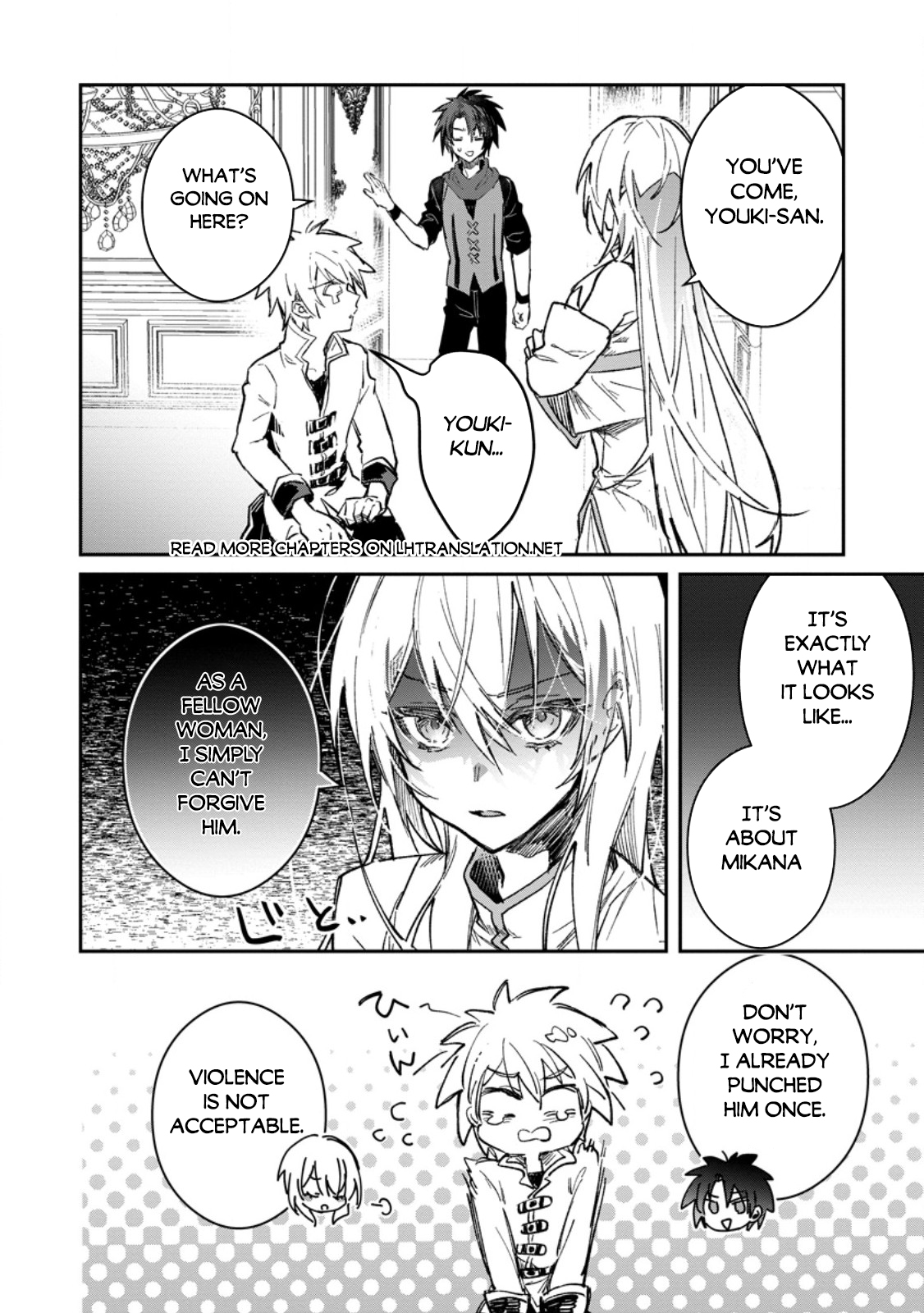 There Was a Cute Girl in the Hero’s Party, so I Tried Confessing to Her Chapter 57.1 page 9