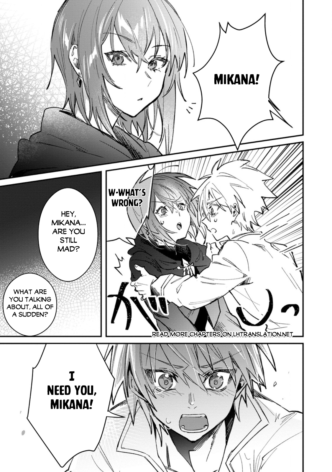 There Was a Cute Girl in the Hero’s Party, so I Tried Confessing to Her Chapter 57.1 page 16