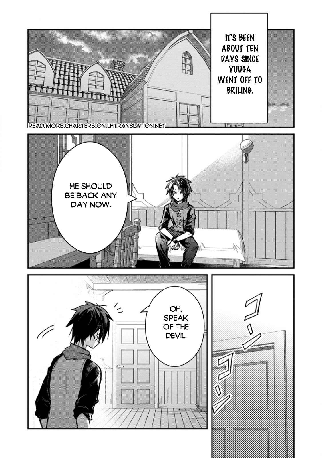 There Was a Cute Girl in the Hero’s Party, so I Tried Confessing to Her Chapter 57.1 page 2