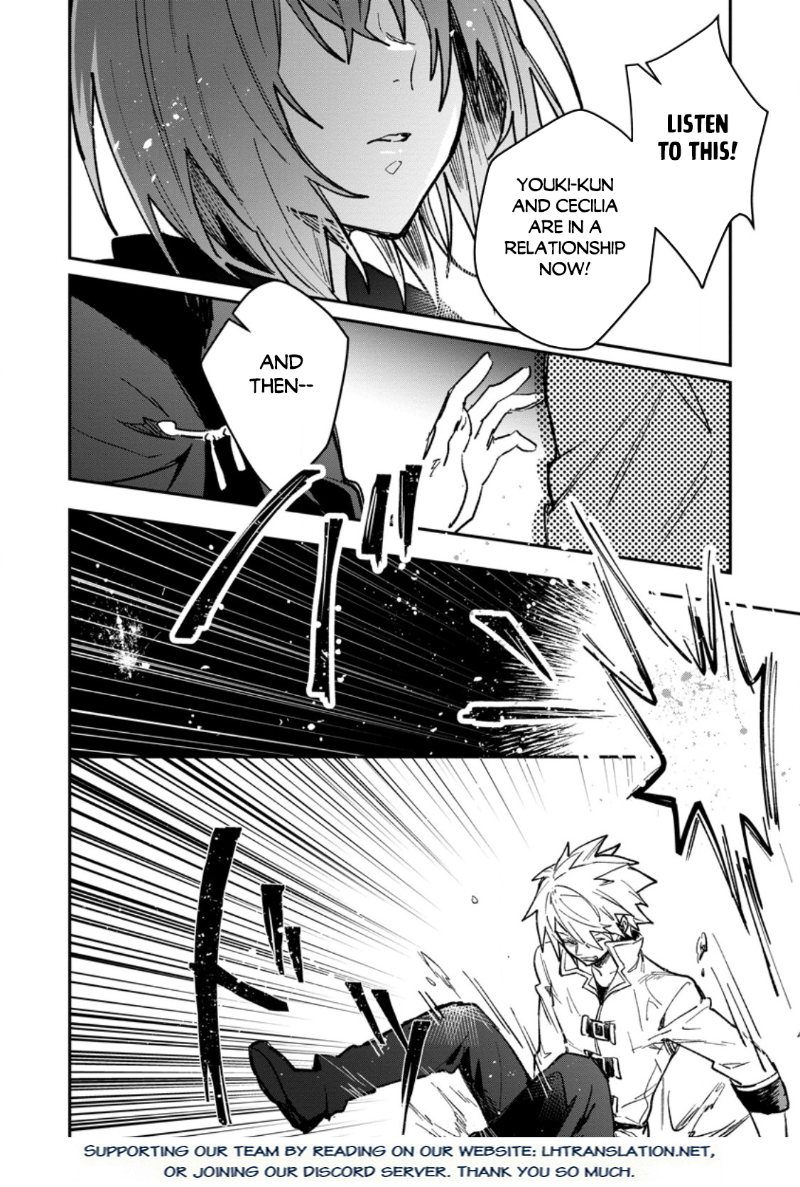 There Was a Cute Girl in the Hero’s Party, so I Tried Confessing to Her Chapter 57.1 page 17