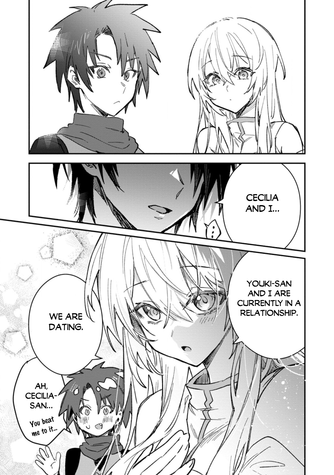 There Was a Cute Girl in the Hero’s Party, so I Tried Confessing to Her Chapter 57.1 page 12