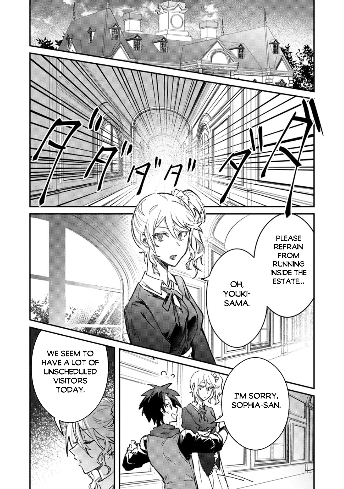 There Was a Cute Girl in the Hero’s Party, so I Tried Confessing to Her Chapter 57.1 page 7