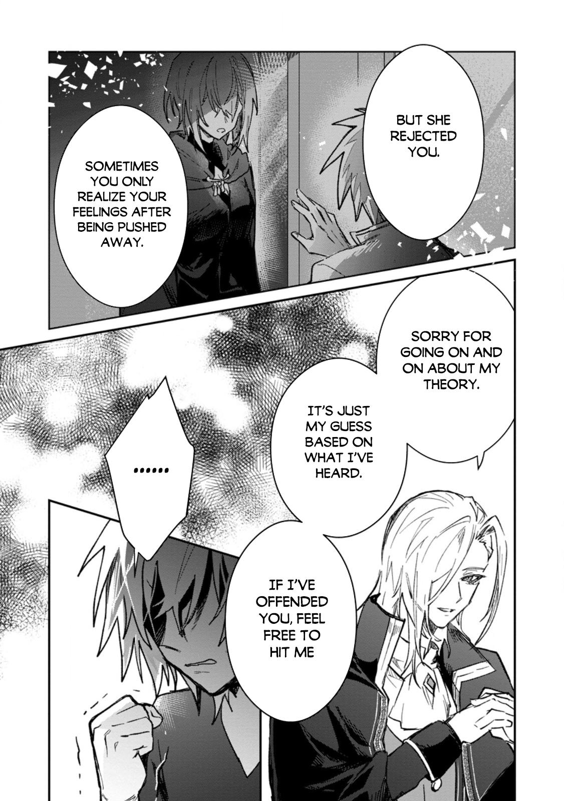 There Was a Cute Girl in the Hero’s Party, so I Tried Confessing to Her Chapter 57.2 page 14