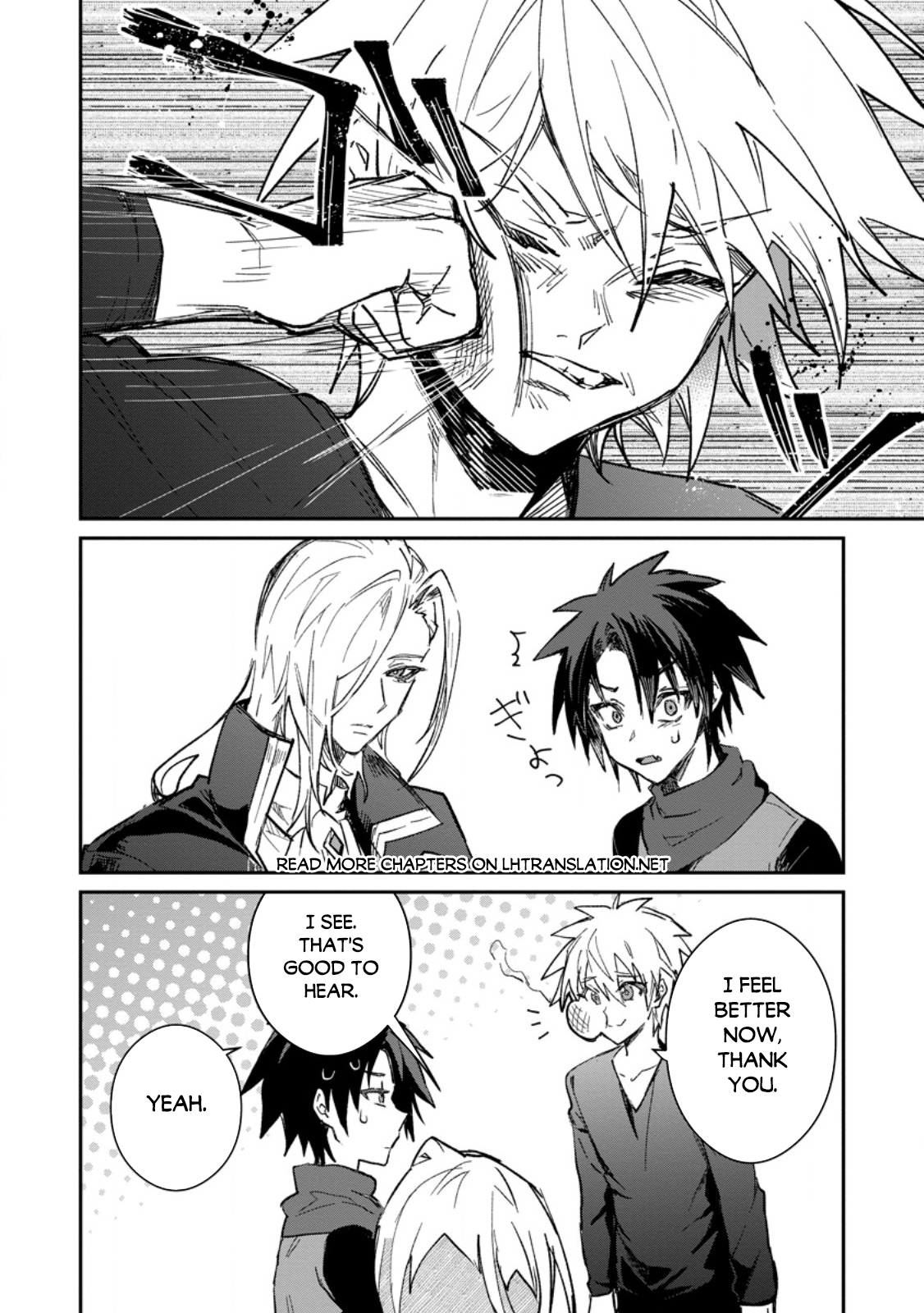 There Was a Cute Girl in the Hero’s Party, so I Tried Confessing to Her Chapter 57.2 page 15