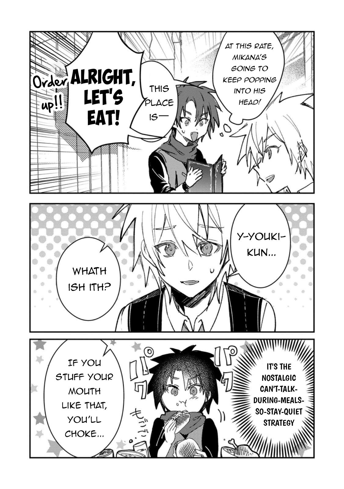 There Was a Cute Girl in the Hero’s Party, so I Tried Confessing to Her Chapter 58.1 page 5