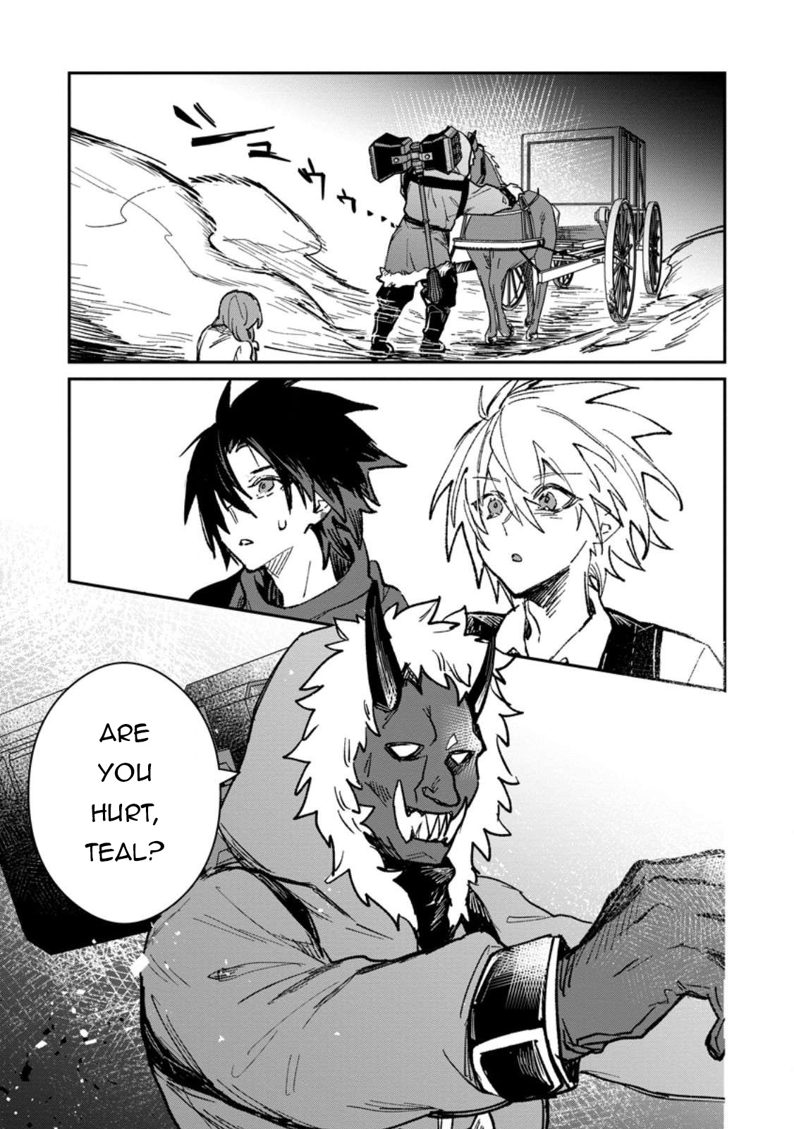 There Was a Cute Girl in the Hero’s Party, so I Tried Confessing to Her Chapter 58.1 page 16